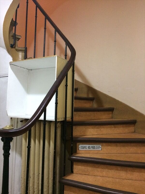 Ideal Saint Sebastien Hotel Parigi